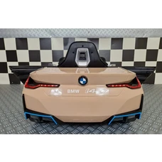 Детский электромобиль JE1009EBLR-13(4WD) бежевый BMW с четырьмя моторами фото 63