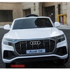 Детский электромобиль JJ2066EBLR-1 белый Audi с мягким сиденьем фото 14