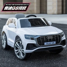 Детский электромобиль JJ2066EBLR-1 белый Audi с мягким сиденьем фото 21