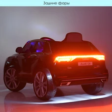 Детский электромобиль JJ2066EBLR-2 черный Audi с мягким сиденьем фото 16