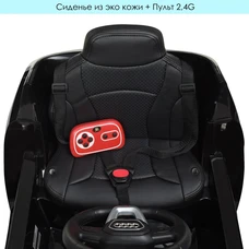 Детский электромобиль JJ2066EBLR-2 черный Audi с мягким сиденьем фото 22