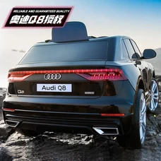 Детский электромобиль JJ2066EBLR-2 черный Audi с мягким сиденьем фото 63