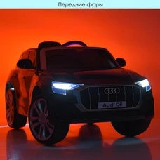 Детский электромобиль JJ2066EBLR-2 черный Audi с мягким сиденьем фото 92