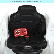 Детский электромобиль JJ2066EBLR-3 красный Audi с мягким сиденьем фото 15