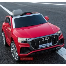Детский электромобиль JJ2066EBLR-3 красный Audi с мягким сиденьем фото 71