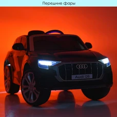 Детский электромобиль JJ2066EBLR-3 красный Audi с мягким сиденьем фото 86
