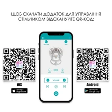 Стульчик-качели El Camino Debut ME 1102 Gentle Dark Gray темно-серый с пультом управления фото 18