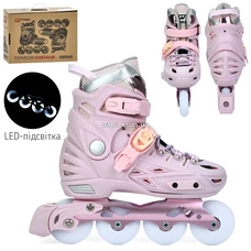 Детские ролики A 4155-L-P розовые, размер 39-42, раздвижные