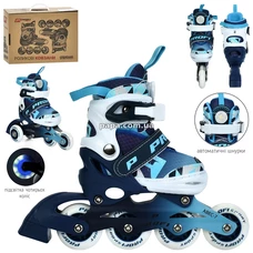 Детские ролики A 4156-XS-BL раздвижные, размер 27-30, подсветка, синие