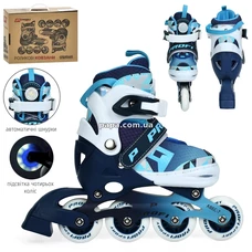 Детские ролики A 4156-S-BL раздвижные, размер 31-34, подсветка, синие
