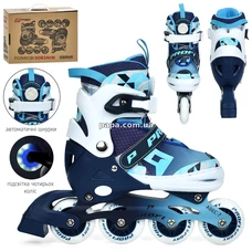 Детские раздвижные ролики A 4156-M-BL, размер 35-38, подсветка, синие