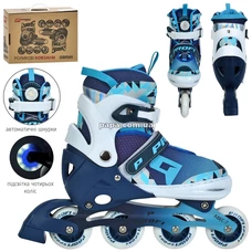 Детские ролики A 4156-L-BL с подсветкой, размер 39-42, раздвижные, синие