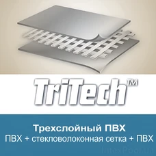 Каркасный бассейн Bestway 56679 размеры 305 х 76 см с фильтр-насосом фото 63