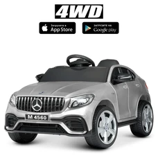 Детский электромобиль M 4560EBLRS-11 серый Mercedes в автопокраске фото 22