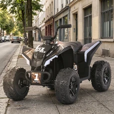 Детский квадроцикл M 6283EL-18 камуфляж на аккумуляторе