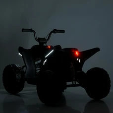 Детский квадроцикл M 6283EL-18 камуфляж на аккумуляторе фото 63