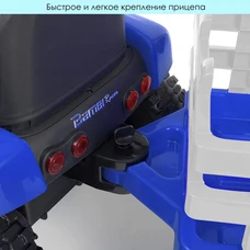 Детский электромобиль трактор M 4479EBLR-4 синий два мотора по 35W прицеп фото 92