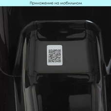 Детский электромобиль трактор M 4419EBLR-3 красный с прицепом и пультом управления фото 92
