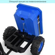 Детский электромобиль трактор M 4419EBLR-4 синий с прицепом и пультом управления фото 92