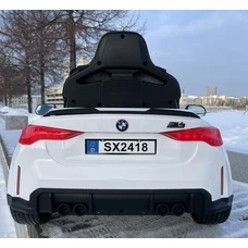 Детский электромобиль BMW M 5096EBLR-1 белый светятся фары фото 41