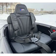 Детский электромобиль BMW M 5096EBLR-2 черный светятся фары фото 53