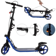 Самокат для взрослых SR 2-015-4-BL синий, складной, руль регулируется