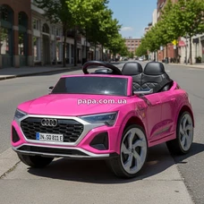 Детский электромобиль M 5899 EBLRS-8 Audi, автопокраска розовый