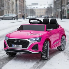 Детский электромобиль M 5899 EBLRS-8 Audi, автопокраска розовый фото 54