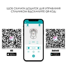 Стульчик-качели El Camino Debut ME 1102 Gentle Gray, пульт управления, светло-серый фото 18