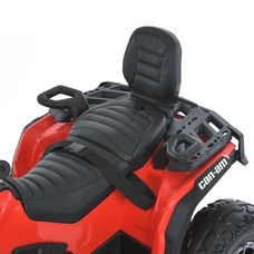 Детский квадроцикл на аккумуляторе M 6080 EBLR-3 красный, кожаное сиденье фото 16