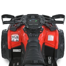 Детский квадроцикл на аккумуляторе M 6080 EBLR-3 красный, кожаное сиденье фото 71