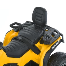 Детский электро квадрик M 6080 EBLR-6 желтый, с пультом управления фото 31