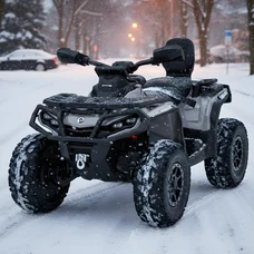 Детский электрический квадроцикл M 6080 EBLR-11 серый, с пультом управления
