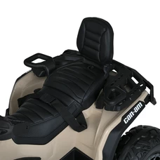 Детский электрический квадроцикл M 6080 EBLR-13 бежевый, с пультом управления фото 53