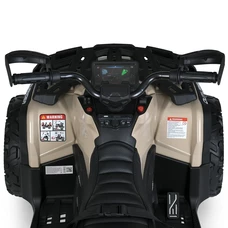 Детский электрический квадроцикл M 6080 EBLR-13 бежевый, с пультом управления фото 92