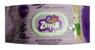 Серветка волога "Zeffir Baby", 120шт
