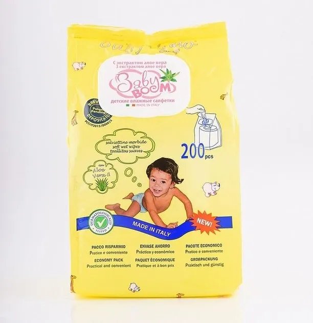 Детские влажные салфетки BABY BOOM с экстрактом алоэ и аллантоином 200 шт (8050040240012)