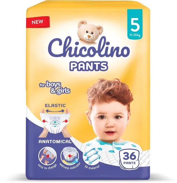 Трусики Chicolino Pants Размер 5 36 шт (4823098413479)