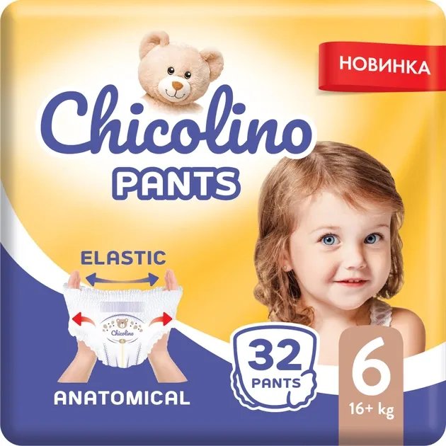 Трусики Chicolino Pants Размер 6 32 шт (4823098413462)