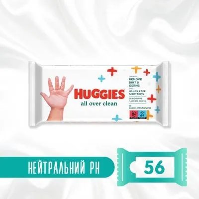 Детские влажные салфетки Huggies OverClean 56 шт (5029053567822). 57400