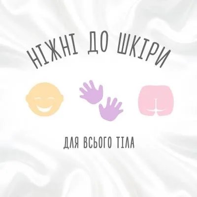 Детские влажные салфетки Huggies OverClean 56 шт (5029053567822). 57400