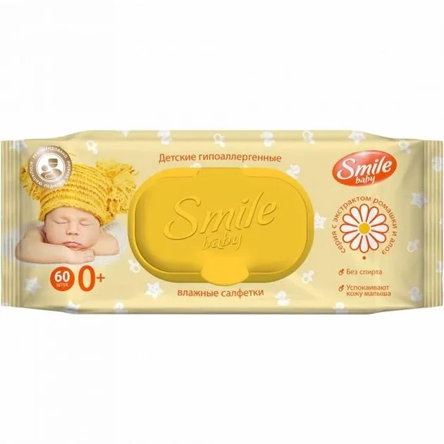 Влажные салфетки Smile baby с экстратом ромашки и аолэ, 60 шт/уп (2706143)