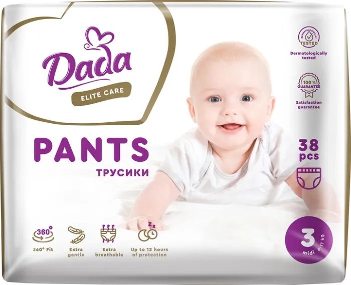 Трусики-подгузники Dada Elite Care 3 Midi 6–11 кг 38 шт (4820174980719)