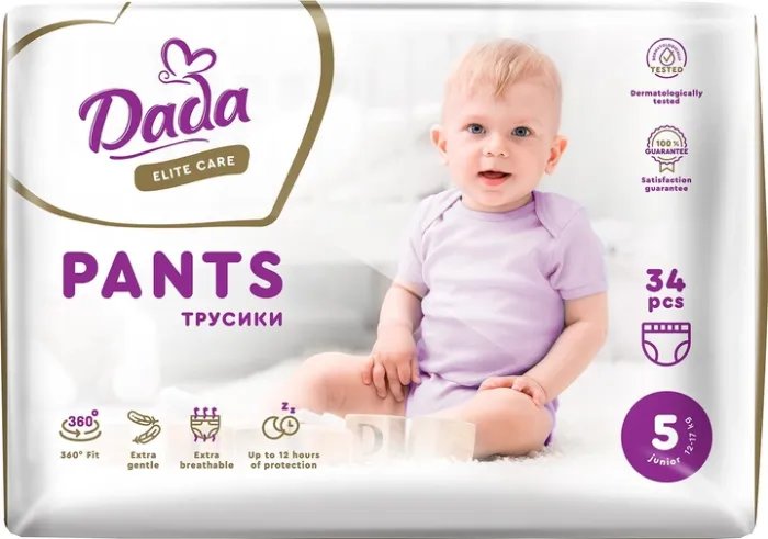 Трусики-подгузники Dada Elite Care 5 Junior 12–17 кг 34 шт (4820174980740)