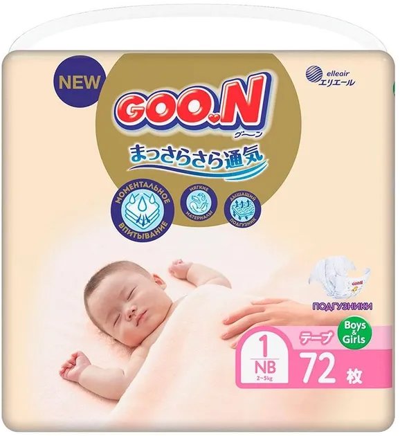 Подгузники Goo.N Premium Soft на липучках для новорожденных 1 NB до 5 кг унисекс 72 шт (863222) (4902011862225)