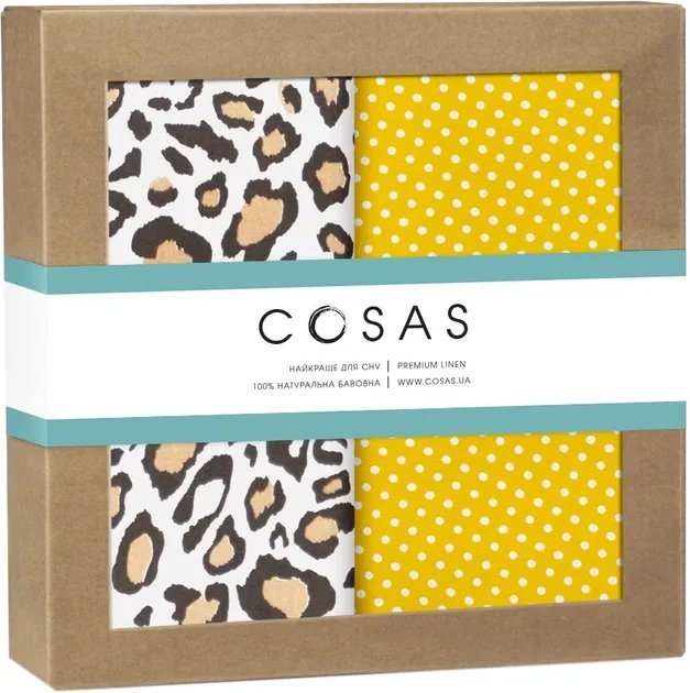 Набор пеленок Cosas Leopard Dots 80x100 см х 2 шт (4822052086667)