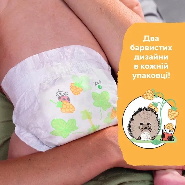 Подгузники Libero Newborn 1 2-5 кг 42 шт (7322541884004)