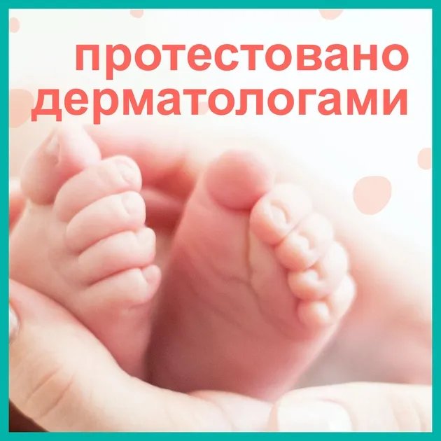 Детские Влажные Салфетки Pampers Kids Hygiene On-the-go 15х40 шт. (8006540222140)