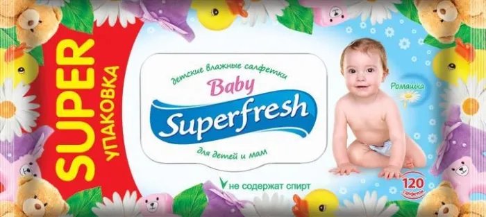 Вологі серветки Super Fresh для дітей і мам з клапаном 120 шт. (4823071619010)