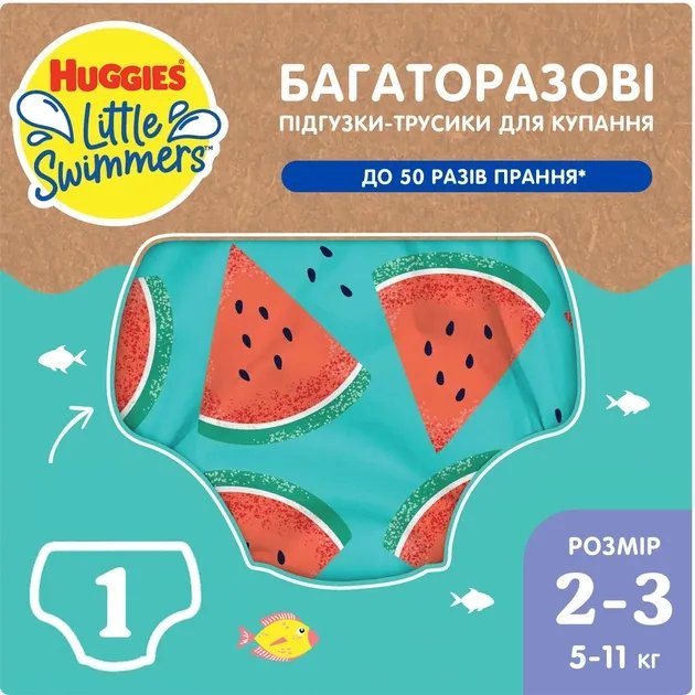 Многоразовые подгузники-трусики Huggies Little Swimmers для плавания 2-3 1 шт (5029053583044)